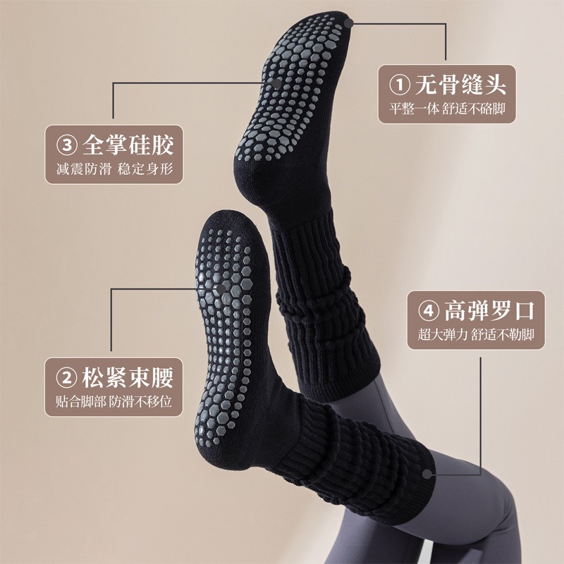 Calzini da pilato antiscivolo  - Youtube Yoga Pilates recensione e prezzo